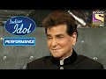 Jeetendra जी को आया Neelanjana का Kisi Raah Mein Performance पसंद Indian I
