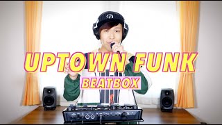 「〜ハレルヤ」の合いの手の音ちょっとかなり好きw（00:01:23 - 00:03:08） - Uptown Funk Beatbox loopstation!!