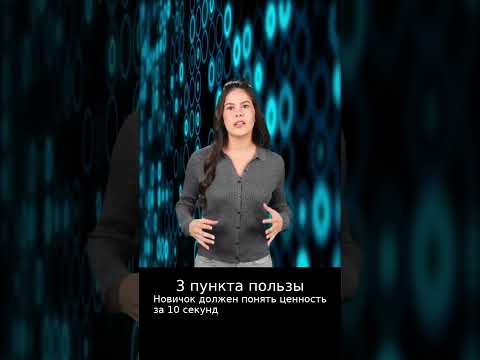 Почему в Telegram идут отписки после рекламы | smmroot.com