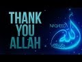 Thank You Allah - NASHEED 