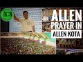 ALLEN PRAYER IN ALLEN KOTA ALLEN KOTA PRAYER BEST MOTIVATIONAL PRAYER KOTA COACHING PRAYER