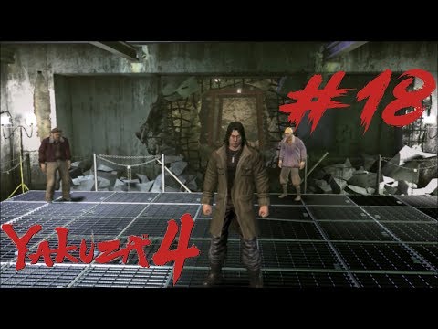 THE SPICY SEARCH - Yakuza 4 Walkthrough W/ Commentary Part 18