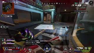 Apex
