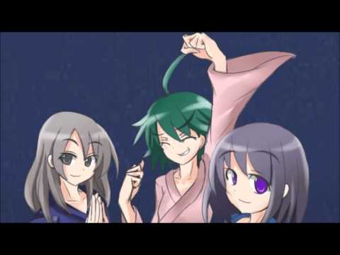 HM: An Unused Location (Unused Pre-Battle Theme)