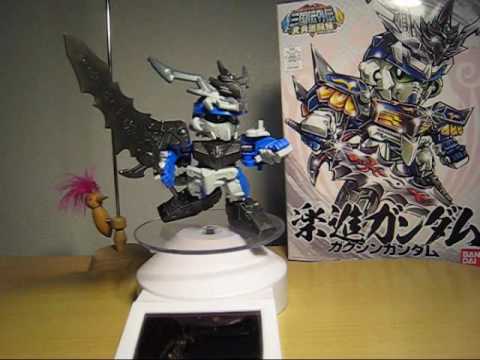 Pre-Review SD 353 Gakushin Gundam