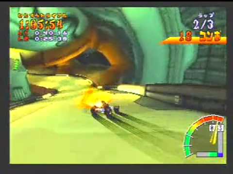 CTR - Oxide Station 1:59:69