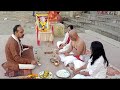 Dashkriya Vidhi At Panchvati Nashik