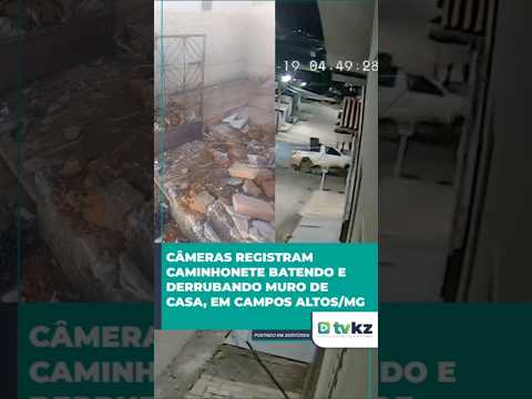 Câmeras registram caminhonete batendo e derrubando muro de casa, em Campos Altos/MG