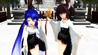 【MMD】ウナきりで四角い地球を丸くする