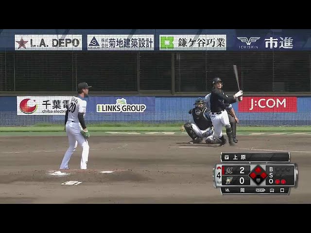 【ファーム】マリーンズ・岡 猛打賞となる2点タイムリー2ベースヒット!! 2021/7/20 F-M(ファーム)
