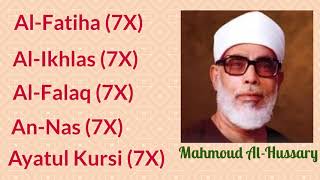 Download lagu Mahmoud Al Hussary: 7X: Al Fatiha, Al Ikhlas, Al Falaq, An Nas, and Ayatul Kursi mp3