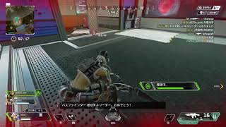 [Apex]ダイヤになりたいです。