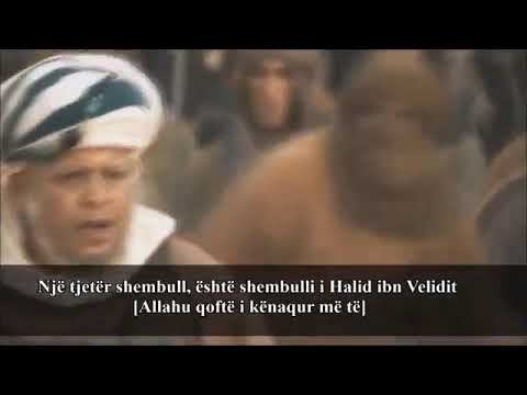 Halid Ibn Velidi - SHPATA E ALLAHUT!