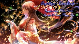 Download lagu [Cover] Togetsukyou ~ Kimi Omofu ~ ( Mai Kuraki ) mp3