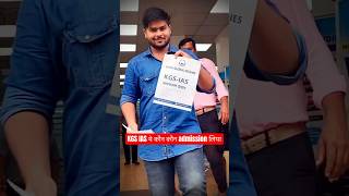 KGS-IAS🔥 #khangsresearchcentre #khanglobalstudies #khansirmotivation #khansircomedy #upsc #ias