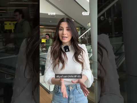 فيديو | صحفية تعبث بأدراج مكتب نتنياهو