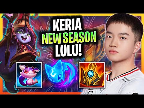KERIA BRINGS BACK LULU! 🔥NEW SEASON🔥 | T1 Keria Plays Lulu Support vs Maokai! Season 2026