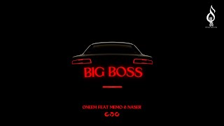 كلمات اغنية بيج بوس اونيم