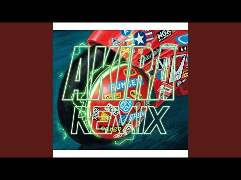 KANEDA [金田] (Remixed by 久保田麻琴)