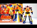 Action Toys MINI ACTION FIGURE 04 Daltanias Wotafa S Review