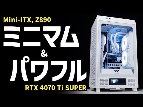 Mini-ITXで白いハイスペックPCを組んだら大変でした｜MSIの最新マザーボード MPG Z890I EDGE TI WIFIをレビュー