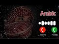 New Ringtone 2025 New Islamic Ringtone Arabic Ringtone Massage Ringtone Sms Rington Urdu Ringtone