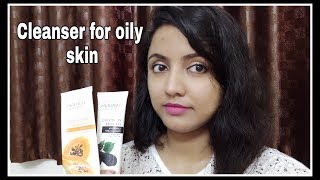 Review of Avon naturals face care purifying cleanser|| face wash for man and women oily skin