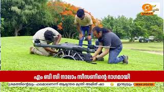 സൈനിക ആവശ്യങ്ങൾക്കുള്ള അത്യാധുനിക ഡ്രോണുകൾ കണ്ടെത?