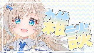 【お絵描き雑談】やるか、深夜の作業ラジオ