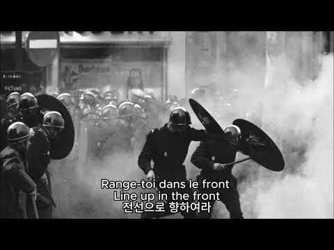 통일전선의 노래 (Chant du front des travailleurs) (Einheitsfrontlied in French)