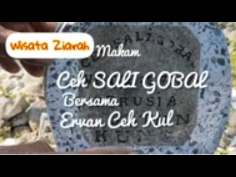LUNGUN / SALI GOBAL / ERVAN CEH KUL