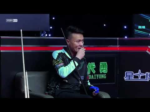 Dai Yong VS Yang Biao - L32 - 2021 2022 Chinese Pool Elite Tour Finals