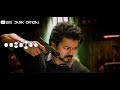 Trending Viral Motivational Bgm Ringtone Newringtone English Instrumental Bgm Vijay Music