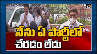 నేను ఏ పార్టీలో చేరడం లేదు : YCP MP Raghu Rama raju Meets Defence Minister Rajnath Singh