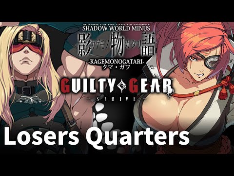 Cowhunter (Zato-1) vs PORK LAZER (Baiken) - Guilty Gear Strive Losers Quarters - Shadow World MINUS