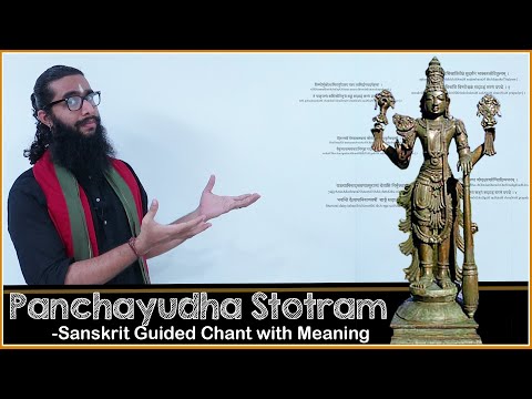 Panchayudha Stotram- A Powerful Sanskrit Chant on the 5 Weapons of  Lord Vishnu