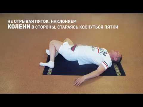 Болит поясница причины чем лечить Болит коленный сустав лечить