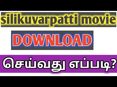 download lagu mp3 mp4 S27 Uptohost Net, download lagu S27 Uptohost Net gratis, unduh video klip S27 Uptohost Net