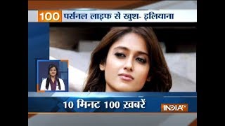 News 100 | 8th February, 2018