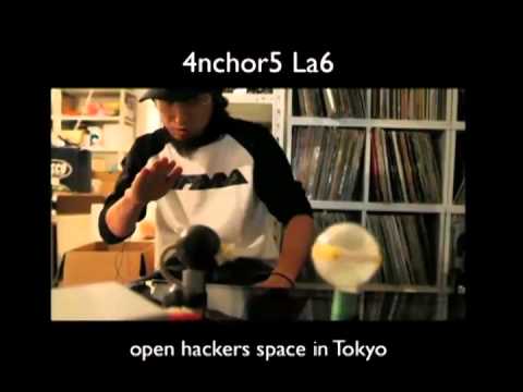 Prix Forum V - Daito Manabe, Motoi Ishibashi - DE