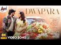 DWAPARA 8k Video Song Krishnam Pranaya Sakhi Ganesh Malvika Arjun Janya Dr VNP Jaskaran Singh