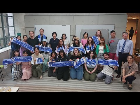 2023 Tokyo Metropolitan University Summer Program