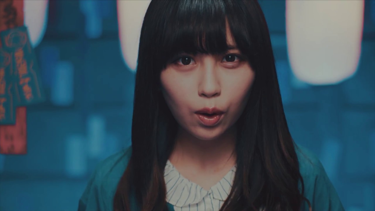 Kagami no Naka kara