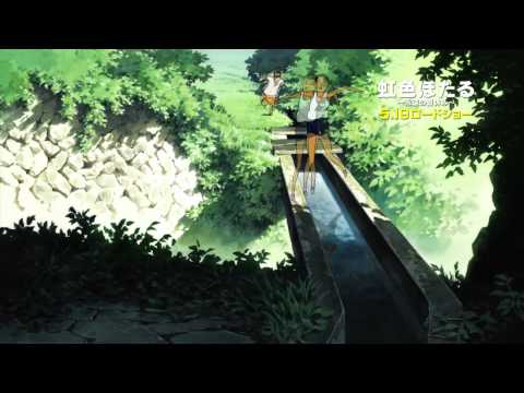 映画『虹色ほたる ～永遠の夏休み～』予告編映像
