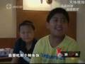 Slimming Training Camp 4
