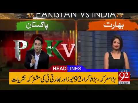 92 News Headlines 05:00 PM 04-06-2017 - 92NewsHDPlus