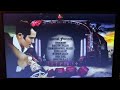 William Shakespeare S Romeo Juliet 2002 DVD Menu Walkthrough THX Optimizer