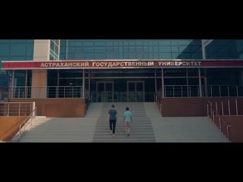 Astrahan Devlet Üniversitesi
