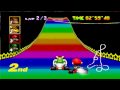 Project 64 Mario Kart 64 Special Cup 150cc Part 2