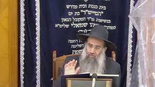 05דף היומי מסכת פסחים דף ה  י כסלו התשפא הרב דן גבאי